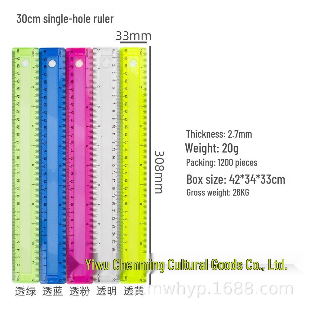 30CM Colored Transparent Frosted Ruler - Student Measuring Tool, Single Hole, Raised Plastic Design. 30cm Transparent Colored Mix