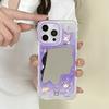 Light Purple Kulomie Applies To Apple 17/16 Mobile Phone Case Iphone13promax Huawei Makeup Mirror Case.