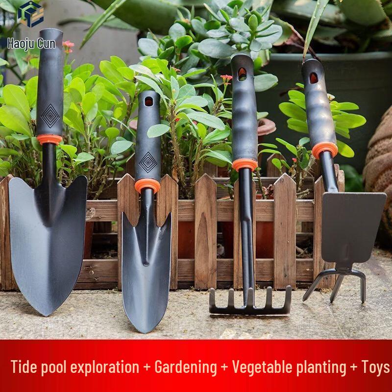 Kujucun Gardening Tool Set