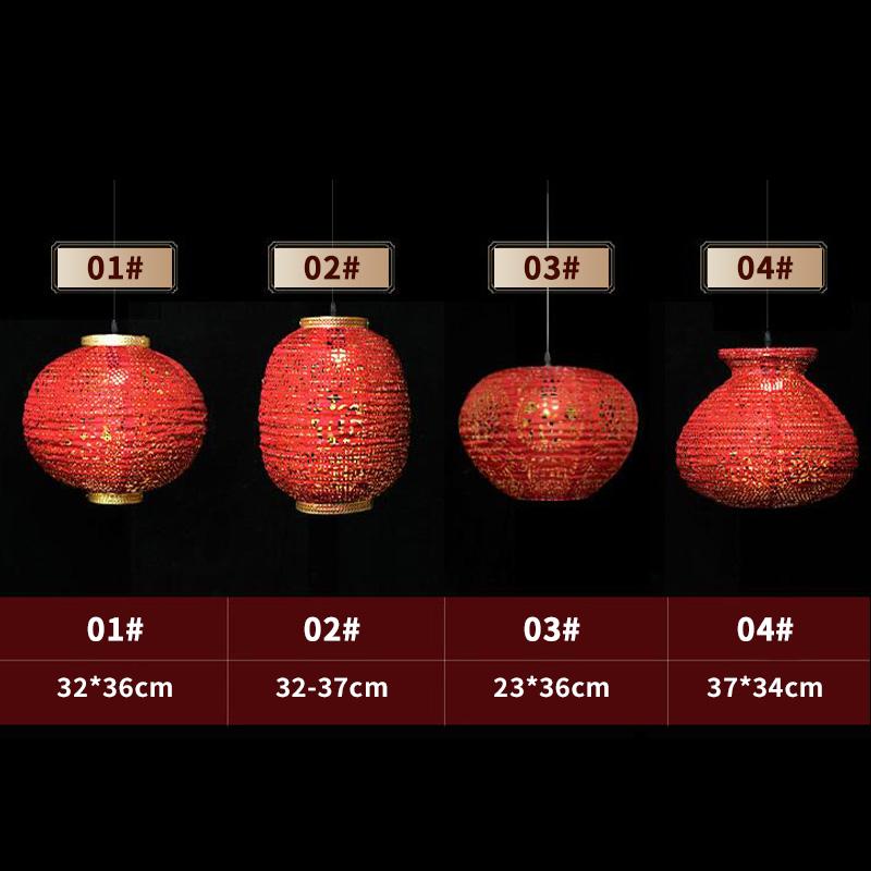 Solar Power Supply Chinese Style Red Lantern Hollow Outdoor Hanging Lantern New Year Decoration Spring Festival Party Decor
