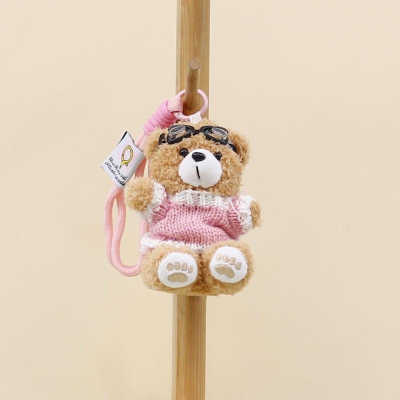 Cute Plush Bear Keychain Pendant With Goggles And Sweater Design For Collectors