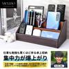 Mellbo Pen Remote Control Desk Organizer with 5 Compartments for and Small Improves Organization and PU Black Holder, Storage, Stationery, Equipment,