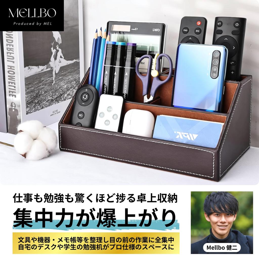 Mellbo Pen Remote Control Desk Organizer with 5 Compartments for and Small Improves Organization and PU Black Holder, Storage, Stationery, Equipment,