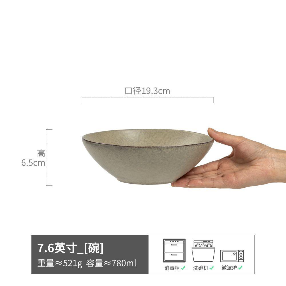 Creative Line Ceramic Large Bowl Household Soup Bowl Open Bowl Tableware Bowl Style Vegetable Bowl Restaurant Ramen Bowl