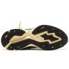 Asics X Andersson Bell Protoblast 'Butter' Sneakers 1201A729-750