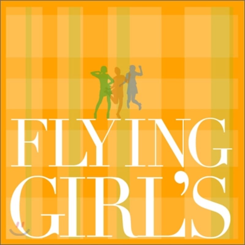 

Flying Girls - Mini Album: Girl s Hot