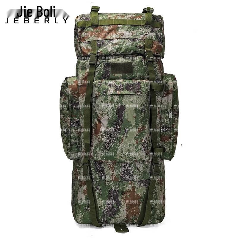 Jieboly 110L Large Camo Tactical Backpack with Steel Frame