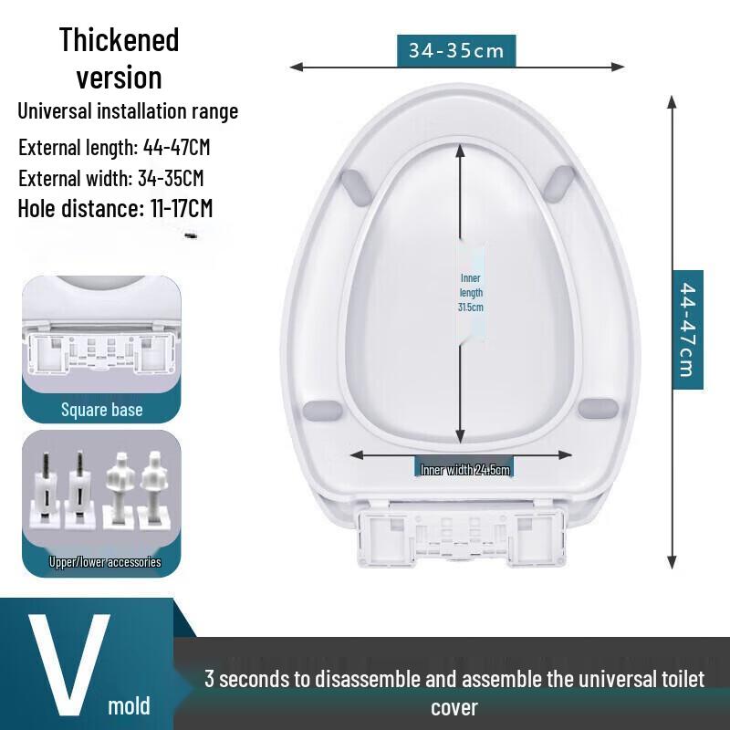 Universal Toilet Seat Cover