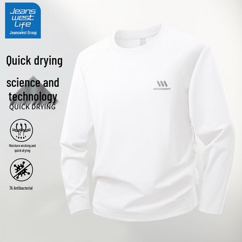 JEANSWEST LIFE Men s Long-Sleeve Quick-Dry Performance T-Shirt 3XL