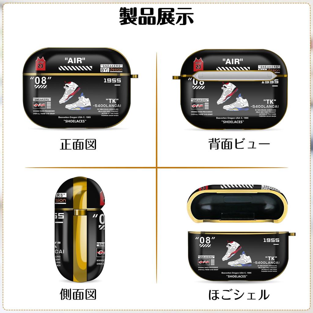 AirPods Pro Case Character Cute AirPods Charging Case Stylish Creative Sneaker Design AirPods Pro Case Shock Absorption Lightweight Scratch Resistant