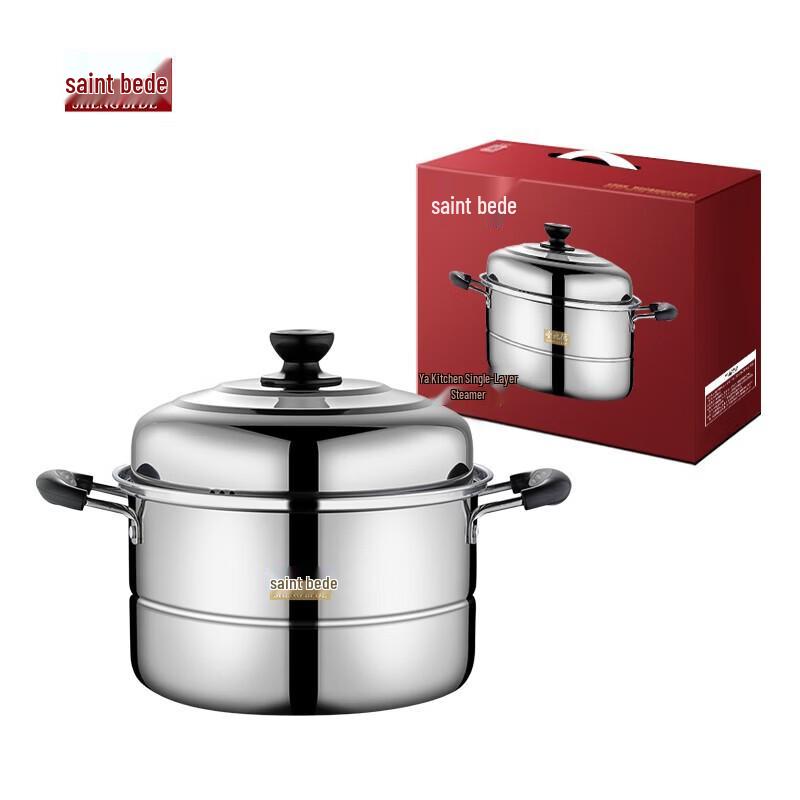 Saint Bide 410 Stainless Steel Steamer