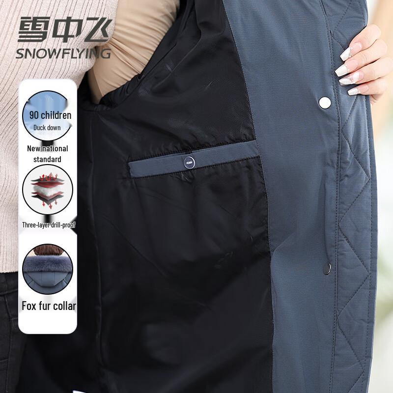 Xue Zhong Fei Women's Fox Fur Collar 90% Duck Down Parka