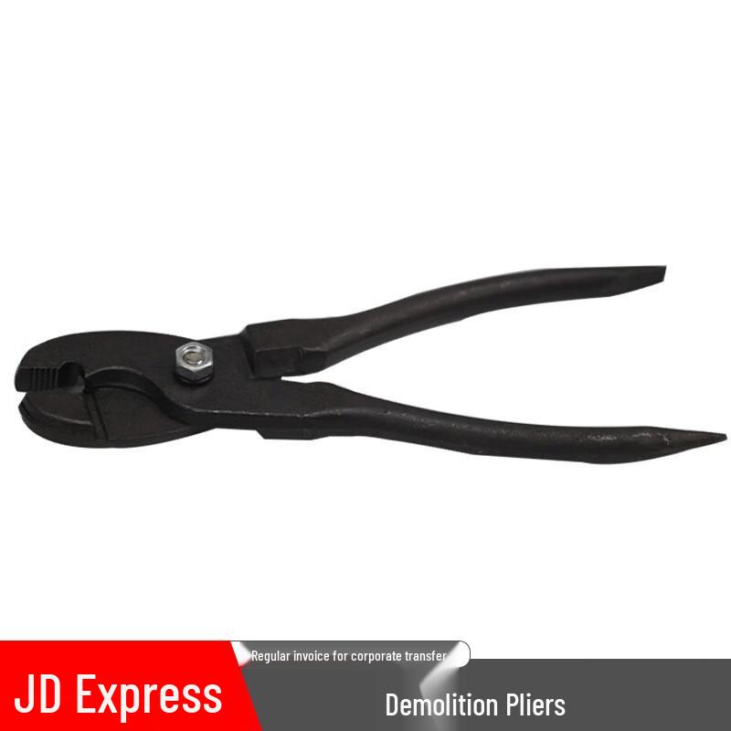 Engineer Training Demolition Pliers