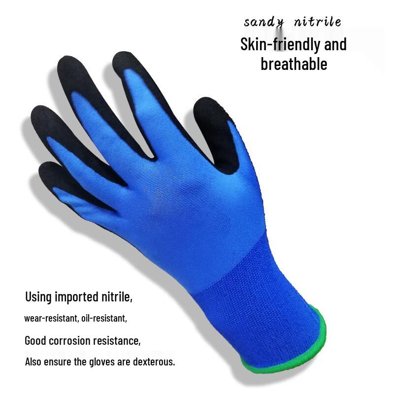 Maihan Anti-static Nitrile Work Gloves L (2 Pairs)