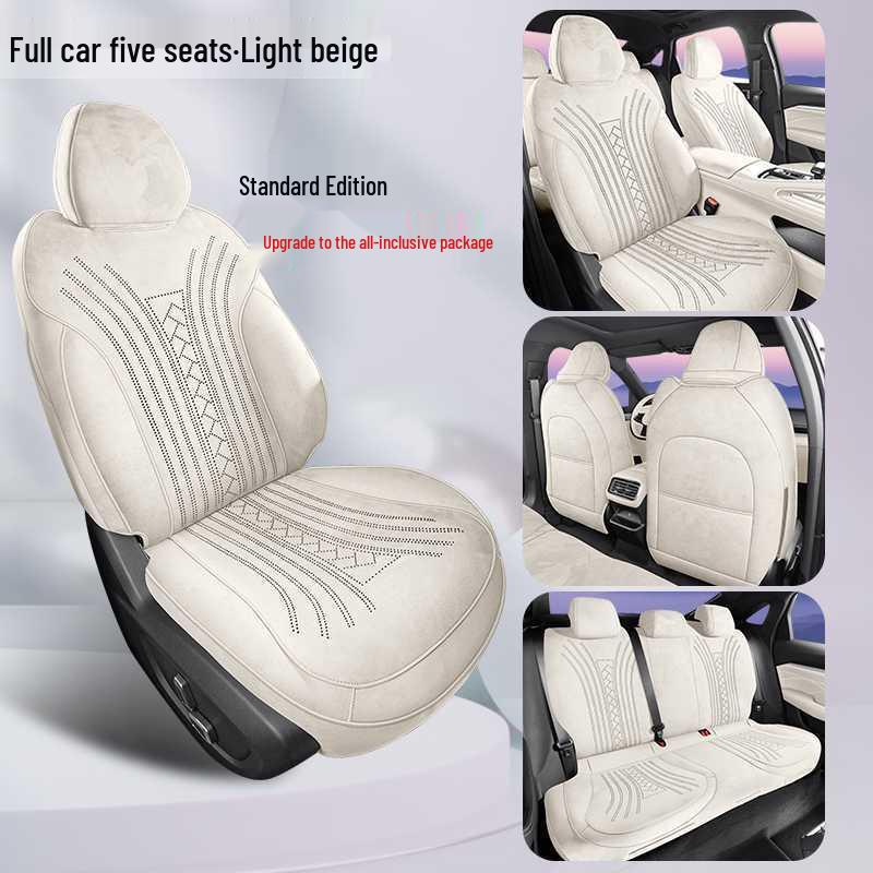 26 Styles Geely Xingrui Suede Car Seat Covers - All-Season, Universal, Full Coverage Note