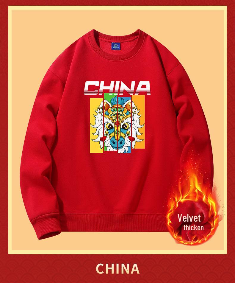 2026 Year of the Horse Red Zodiac Hoodie Fleece-Lined Loose Fit Long Sleeve Men's Clothing