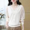 Early Spring Lace Chiffon T-shirt Women's Spring and Autumn New Foreign Style Age-reducing Top Loose Ice Silk
