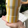 Anti Slip Cup Cover for Travel Mugs Striped Cover, Elastic Silicone Protective Sleeve, Waterproof Non Universal Boot Outdoor Fitness Protector,