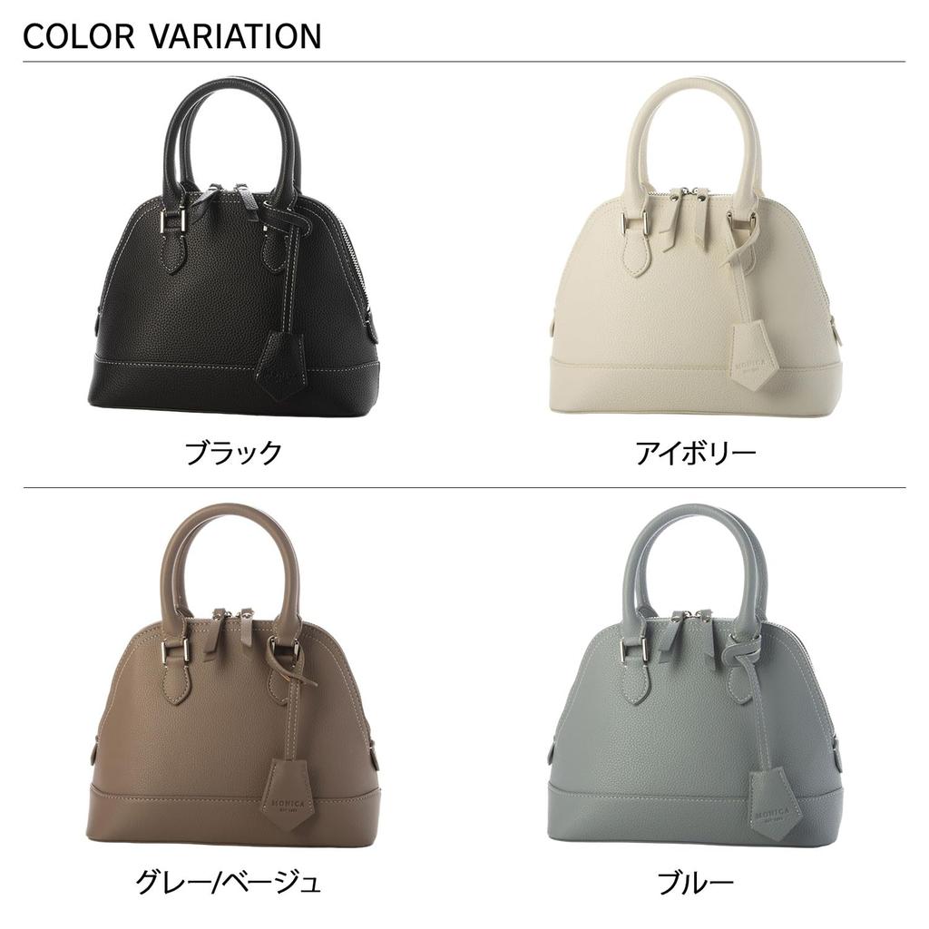 Monica 2-way Mini Boston Bag MONI1051 Black (10)