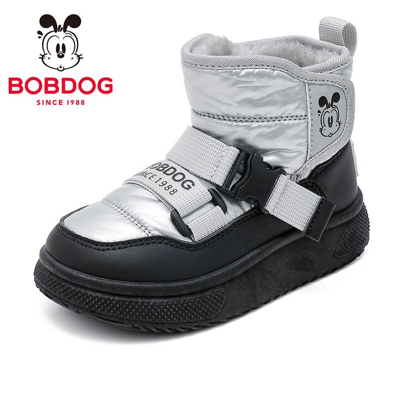 Детские зимние ботинки Babudou Зима 2025 - Мальчиковые хлопковые ботинки на бархатной подкладке и теплые ботинки для девочек. Size 32