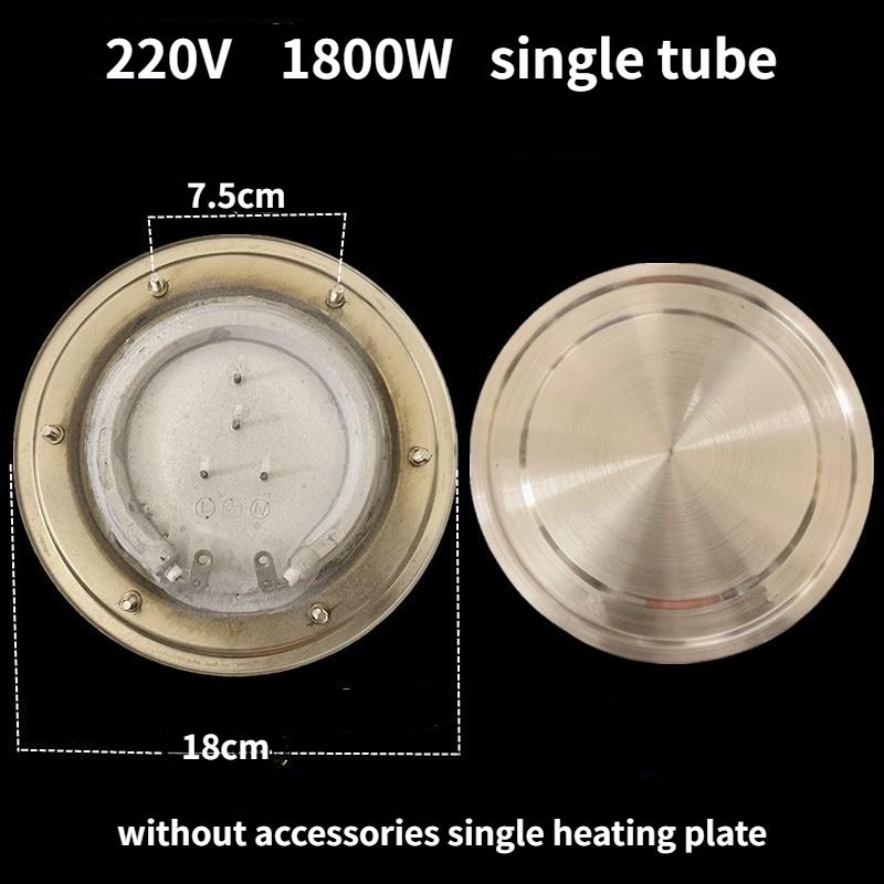 DC220V Electric kettle heating element round stainless steel electric heating water bucket hot plate bucket heating heater