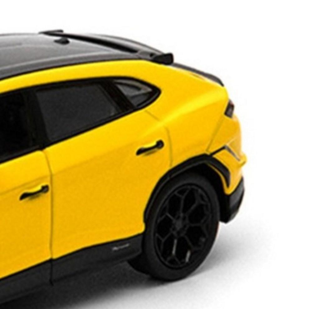 Kinsmart Lamborghini Urus Performante KT5447W Kovový model auta, bílý
