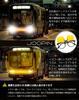 [Joopin] Clip-on Sunglasses for Night Driving, Night Vision, Anti-Glare, Yellow Lens, Flip-Up Style, Attaches To Glasses, Thin and Lightweight, Metal