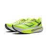 Li-Ning Women's Feidian 6C Challenger Running Shoes Fluorescent Green ARMW004-1