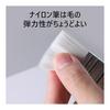 FineGood Art Brush Set of 6 Nylon Multifunctional Flat & Round & Short Bristle Brush Portable Convenient for Adults & Children Suitable for Beginners