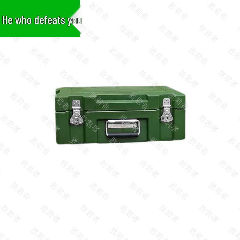 Shengjunzhe Rotomolded Storage & Equipment Box