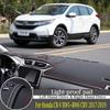 Pad de protecție pentru bord din piele de înaltă calitate și pad rezistent la lumină pentru Honda CR-V CRV 2017-2019 accesorii pentru stilizarea mașinii