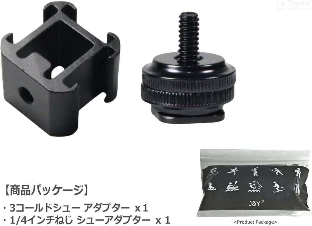 3 Cold Shoe Mount Shoe Adapter Hot Shoe Screw Screw Adapter for and Photo Support Devices & 1/4" Cameras, Photos, Videos,