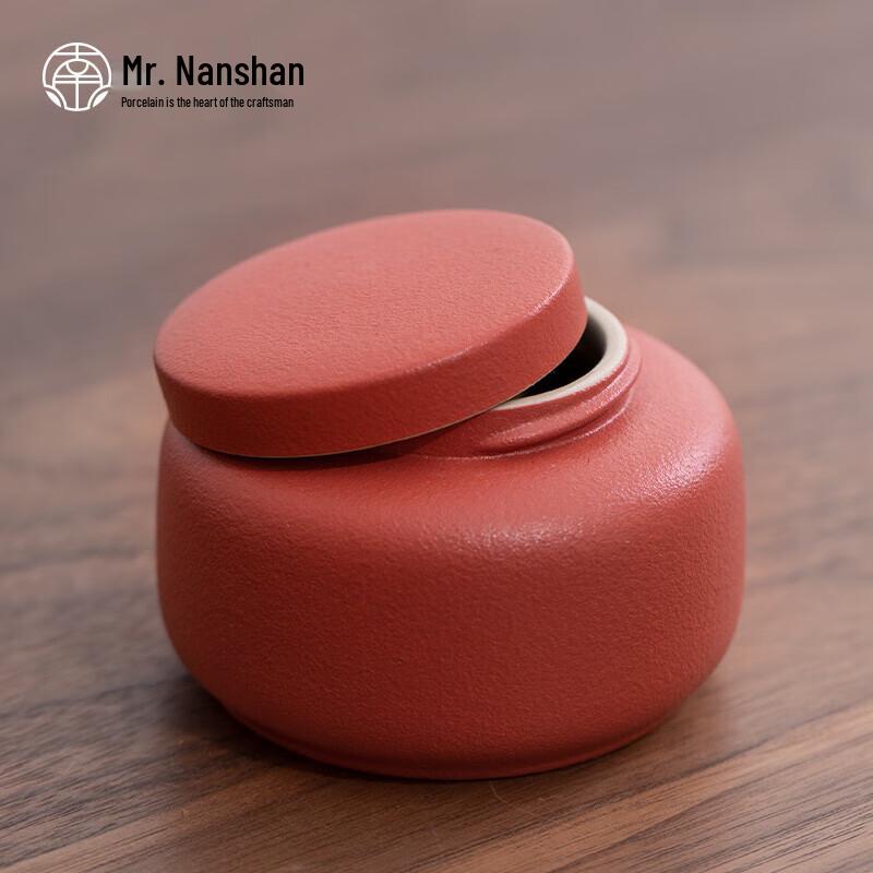 Nanshan Mr. Ceramic Kung Fu Tea Set