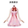 Nikki Cosplay Anime Infinity Nikki Sweet Pink Lolita Dress Uniform Set Halloween Party Outfit for Women Girls Skirt