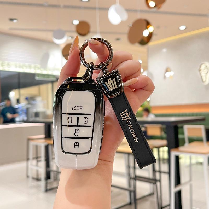 Toyota Crown 14th Gen Key Case: Premium Metal Buckle Shell
