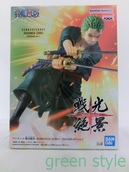 One Piece Senkou Zekkei RORONOA ZORO 2-piece set S-HAWK & (EGGHEAD ver.) Banpresto, unopened.