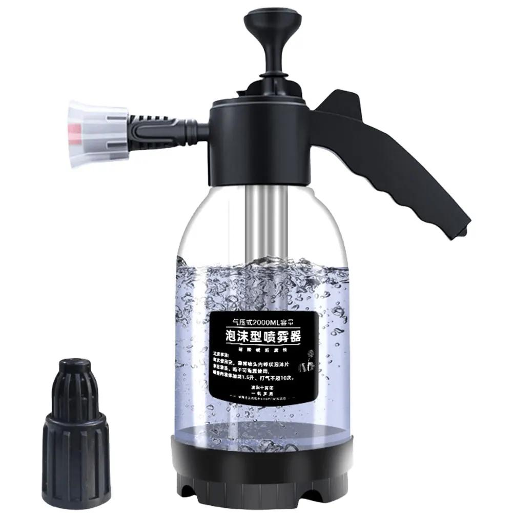 2L Garden Watering Can High-Pressure Water Sprayer Foam Spray Bottle Window Watering Can Home Garden Flowers Car Wash Hand Pump