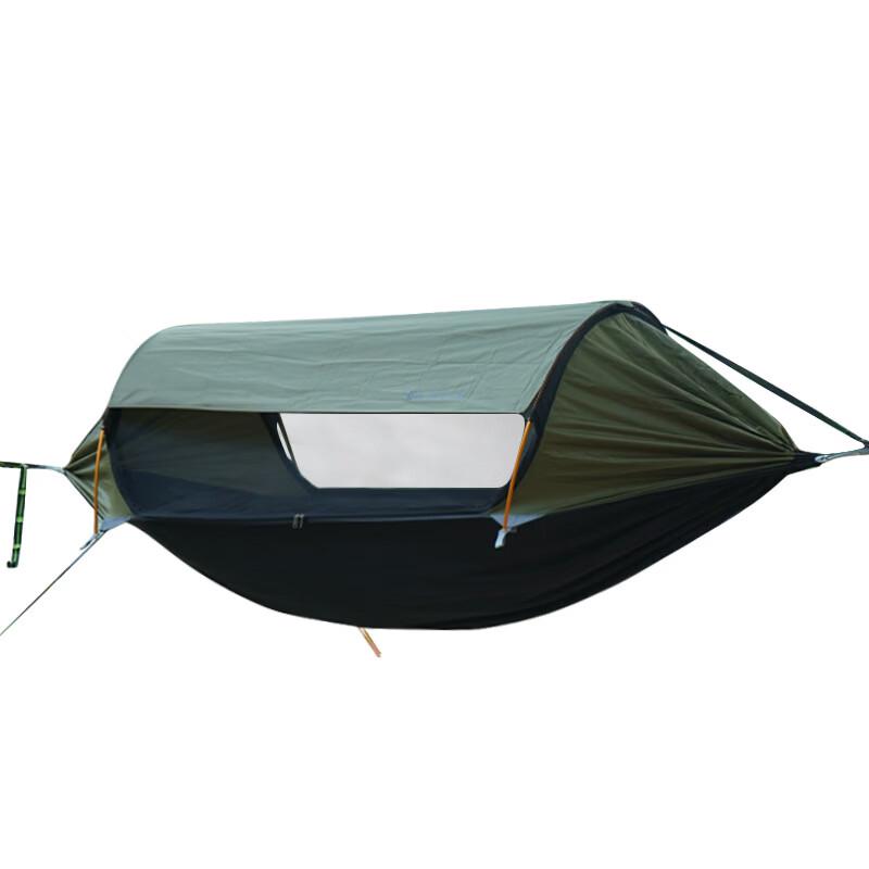 3-in-1 Silver-Coated Camping Hammock with Mosquito Net