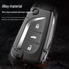Toyota Key Case for Corolla, Camry, RAV4, IZOA, Yaris, Highlander, Levin
