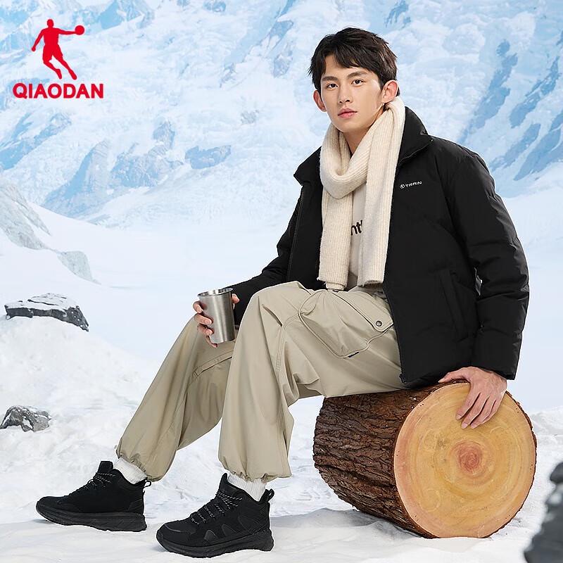 Jordan Men's Stand Collar Down Jacket