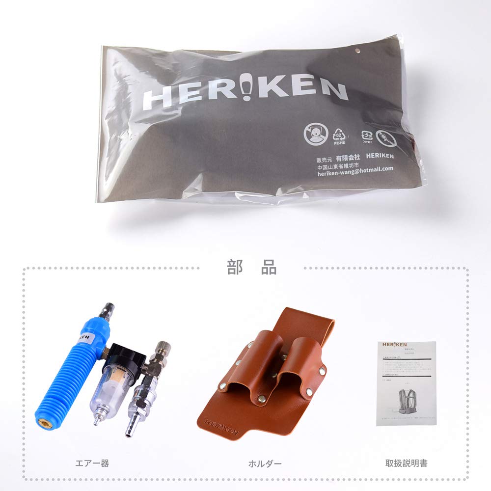 HERIKEN Heat Stroke Prevention Welding Work Cooler Cooling Vest Air Device Cool Vest Personal Cooler Just Connect to Compressor Water Oil Separation