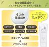 Urunwrap Medicated Heel Cream Heel Smoothing Cream Exfoliation Care Heel Cream Moisturizing Cream Cream 1 (1 + File)