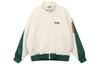 Originals Sherpa Jacket Men's Yellow White HC0373
