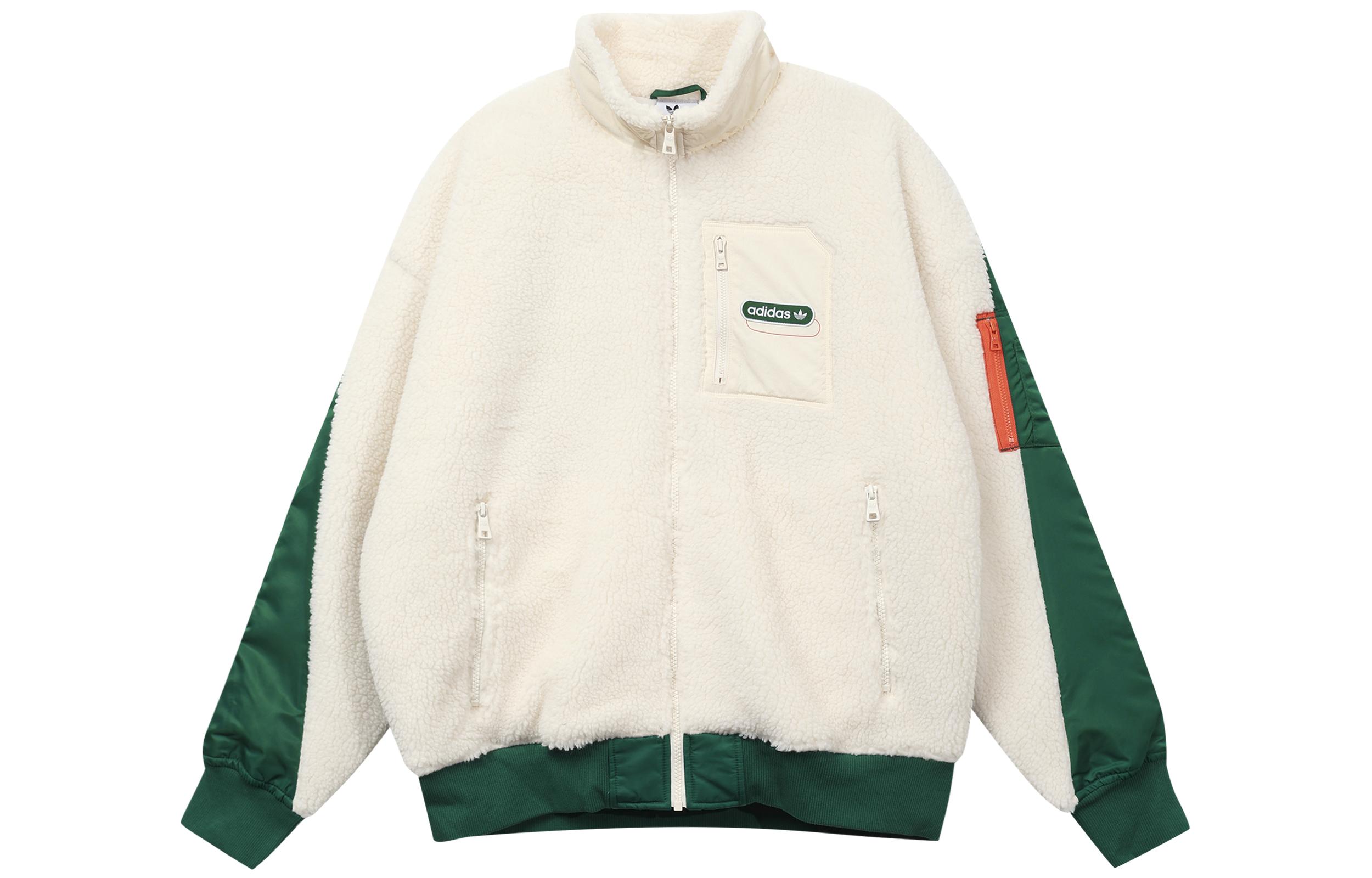 Adidas Originals Sherpa Jacket Men s Yellow White HC0373 S