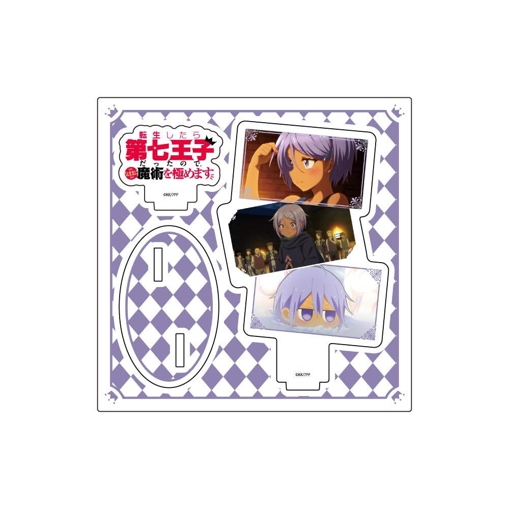 

TV Anime Was Reincarnated as the Seventh So I Will Carefully Master 04 Design D Acrylic Stand Plate I Prince, Magic [Official Illustration]