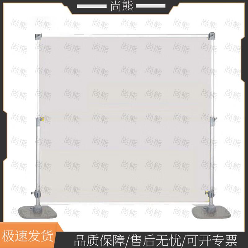 Shangxiong Aluminum Alloy Telescopic Display Stand