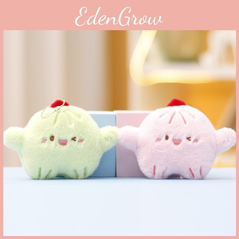 Toy Cactus Plush Keychain Cartoon Decoration Bag Pendant Stuffed Doll Gifts