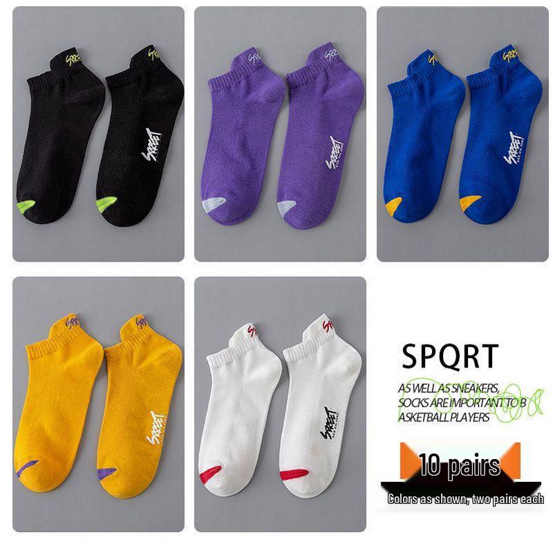 Yifan Herren Low-Cut Unsichtbare Netzsocken - Atmungsaktiv, Dünn und Vielseitig für Frühling und Sommer