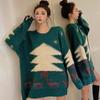 Korean Pullover Sweater Christmas Loose Slouchy Sweater Women Design Sense Versatile Long Sleeve Pullover Sweater Top Fashion