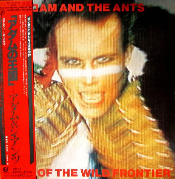 

LP Пластинка ADAM & THE ANTS - Kings Of The Wild Frontier 253P281 EPIC 1981 Япония Рок Б/у